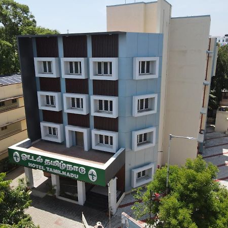 Hotel TamilNadu -Trichy Tiruchirappalli Extérieur photo